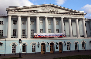 Библиотека Центрального Дома Российской Армии имени М.В. Фрунзе