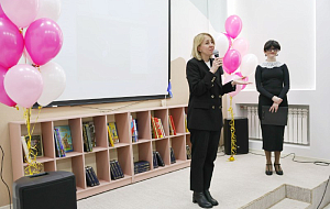 Центральная детская библиотека г. Мытищи