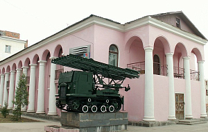 Новомосковский историко-художественный музей