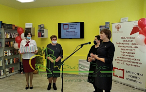 Радостное событие для юных книголюбов небольшого городка Орловской области!