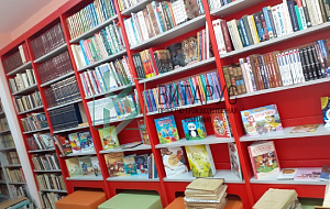 Снова хорошие новости!